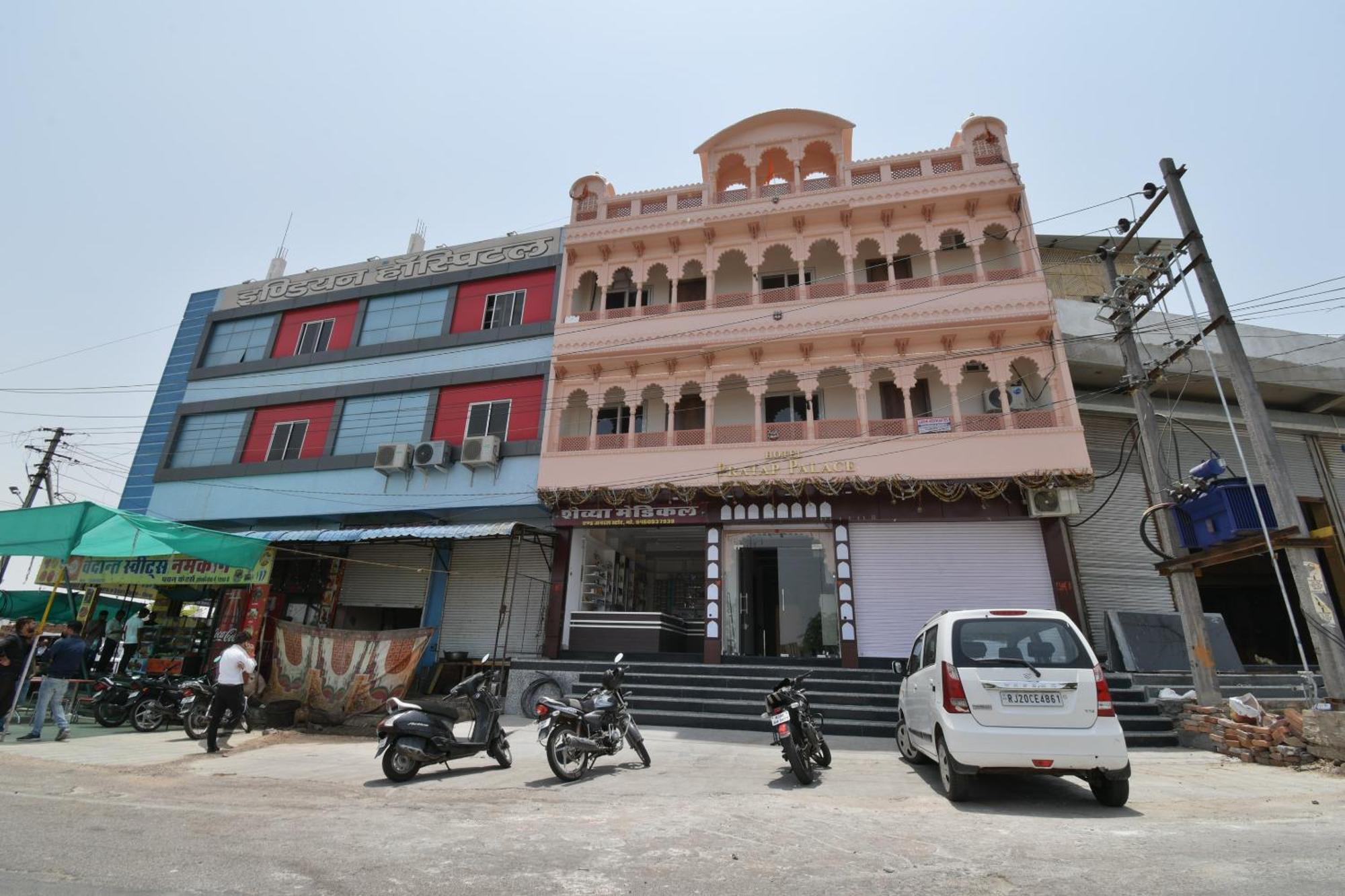 Hotel O Pratap Palace Kota  Exterior foto